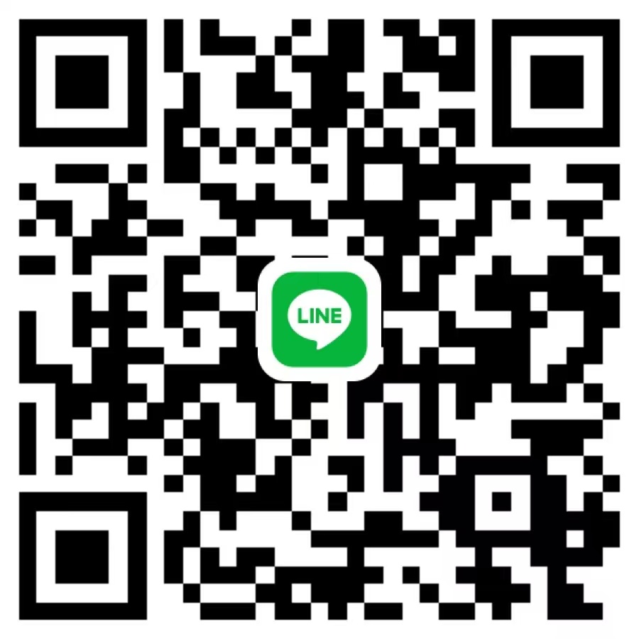 Line二維碼