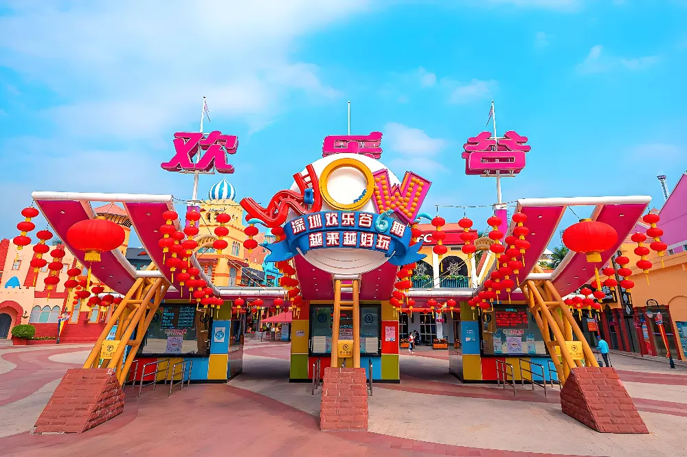 深圳旅遊景點2026｜最強攻略！30+必去景點、主題公園、濱海秘境與純玩團推薦